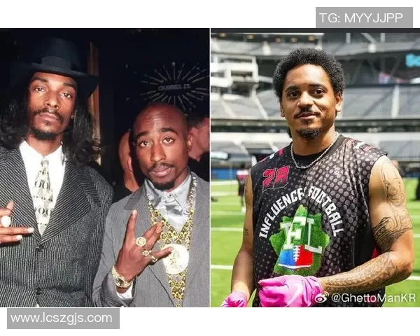 足球明星与歌手前女友的情感纠葛揭秘背后的故事与真相